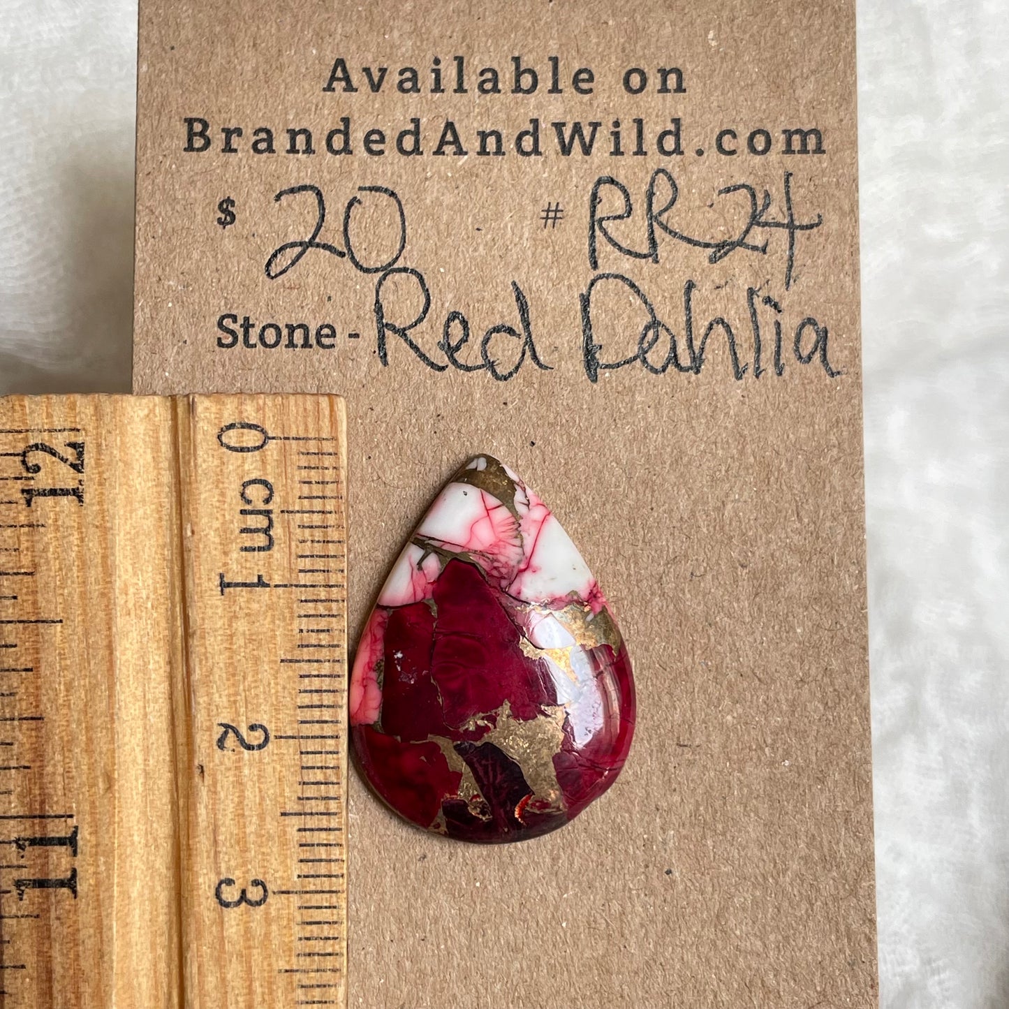 Red Dahlia Cabochon - RD24 80B38072-C0B9-4BFC-82F2-5458E5A0C8FF Brandedandwild.com