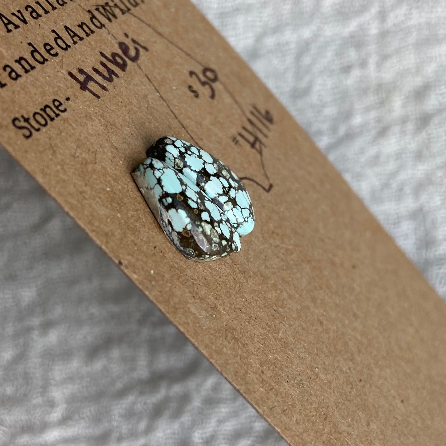 Hubei Cabochon - H116