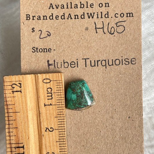 Hubei Cabochon - H65 80FF3E1F-F3A8-4AB7-A1CC-E2C217DE40C9 Brandedandwild.com