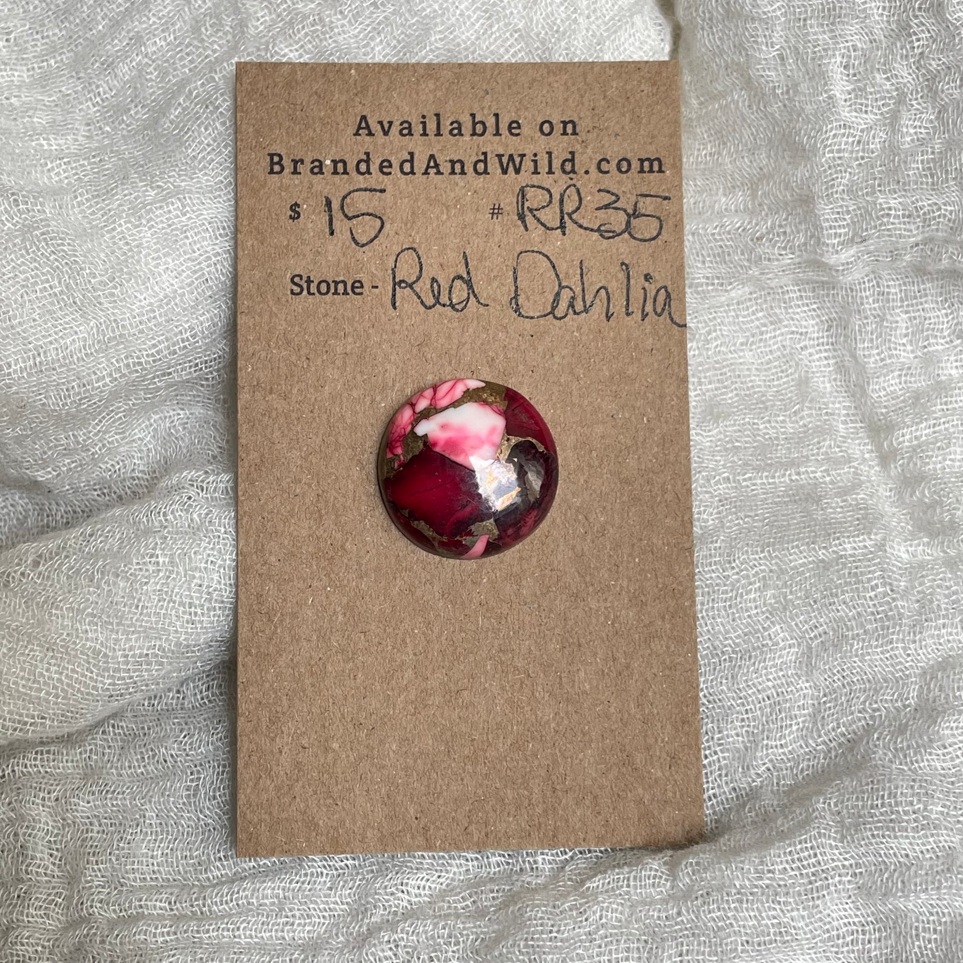 Red Dahlia Cabochon - RD35 8134680F-6C23-4FE0-944B-5C44B730633C Brandedandwild.com