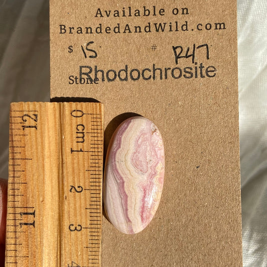 Rhodochrosite Cabochon - R47 81631D01-CB9C-4710-BD50-33B3A40E6C77 Brandedandwild.com