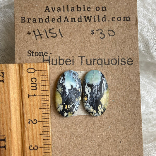 Hubei Turquoise Cabochon - H151 81EA607E-BADE-45BC-B464-6537110328DE Brandedandwild.com