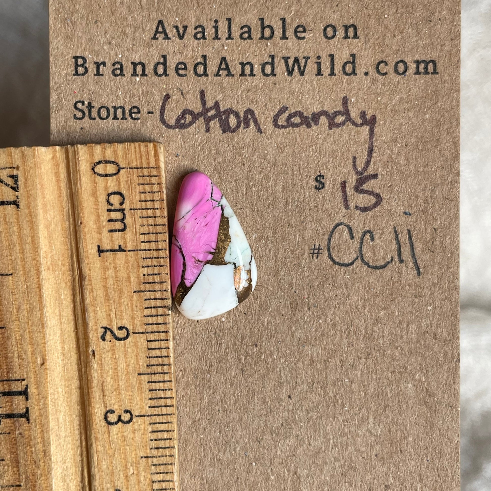 Cotton Candy Cabochon - CC11 81EB1CCE-D4E3-4F05-8A0A-5CECCFBE8DF3 Brandedandwild.com