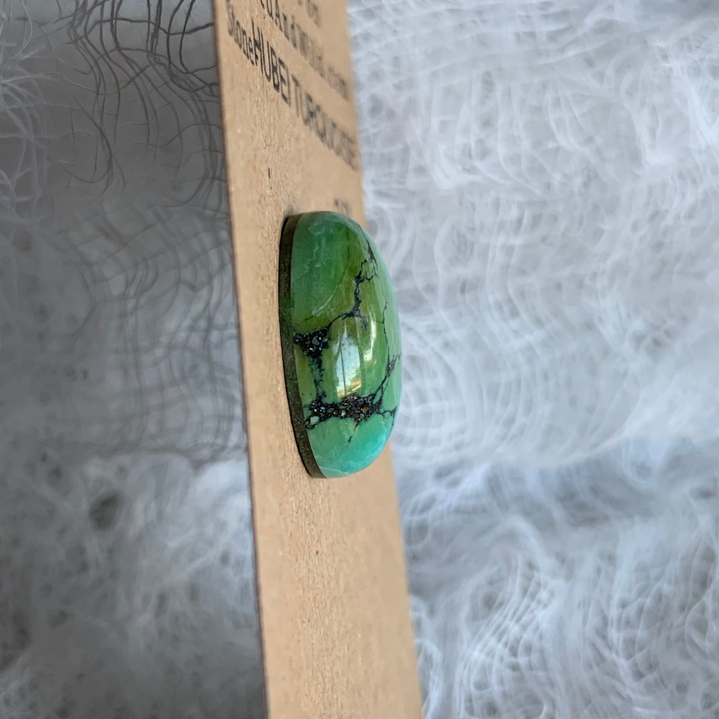 Hubei Turquoise Cabochon - H124