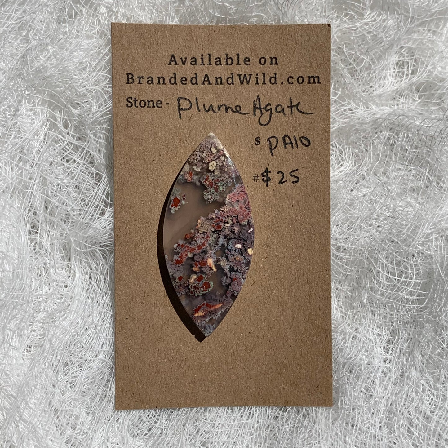 Plume Agate Cabochon - PA10