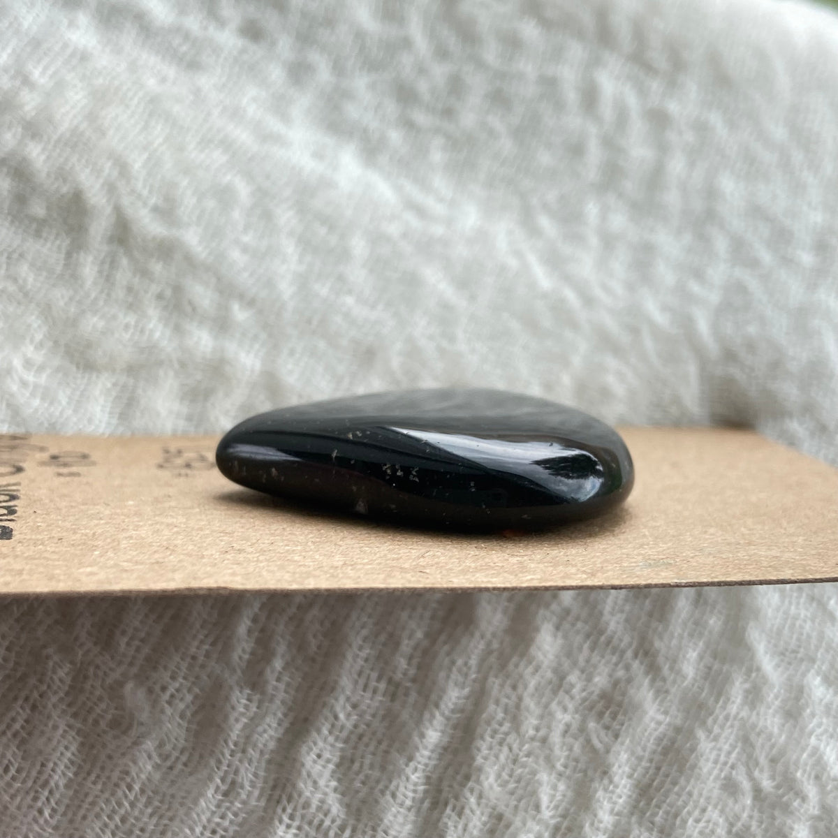 Black Onyx - Cabochon - B29