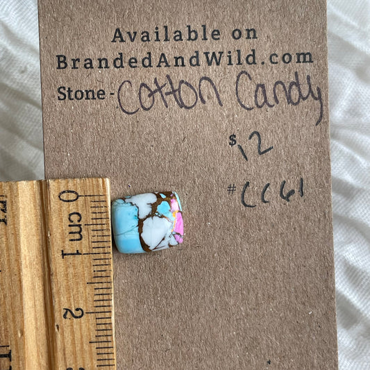 Cotton Candy Cabochon - CC61 835EC3A6-648D-4748-A4EB-E4566944F6A7 Brandedandwild.com