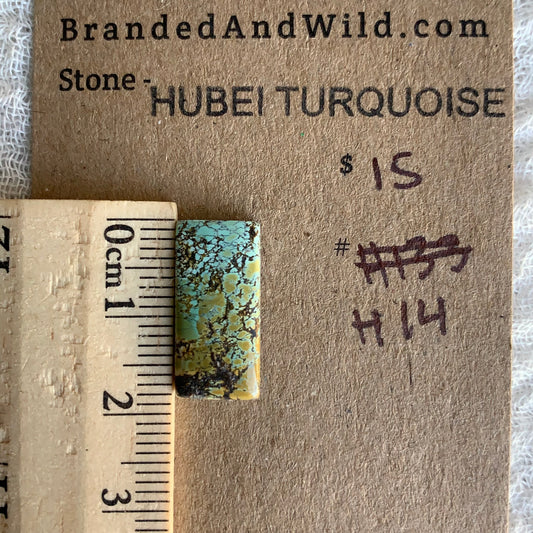 Hubei Cabochon - H14
