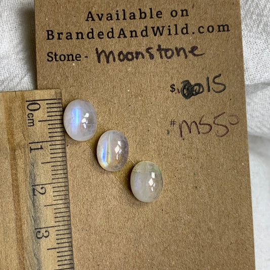 Moonstone Cabochon - MS50 8483DEE8-C48B-414F-844C-F4A3406617F5 Brandedandwild.com