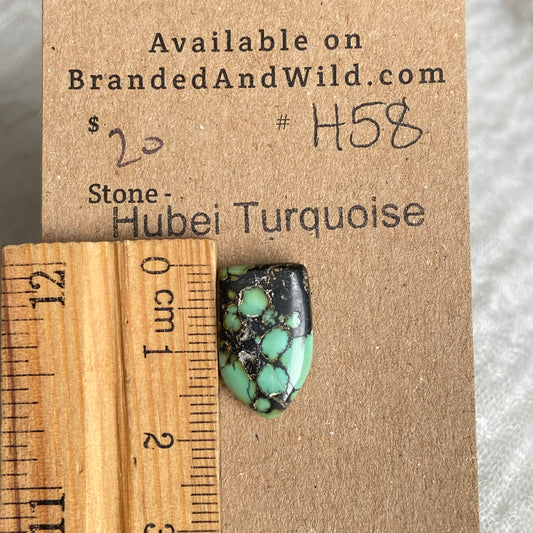 Hubei Cabochon - H58 848A4C97-0EA9-4948-89E4-C24FBDC0D48E Brandedandwild.com