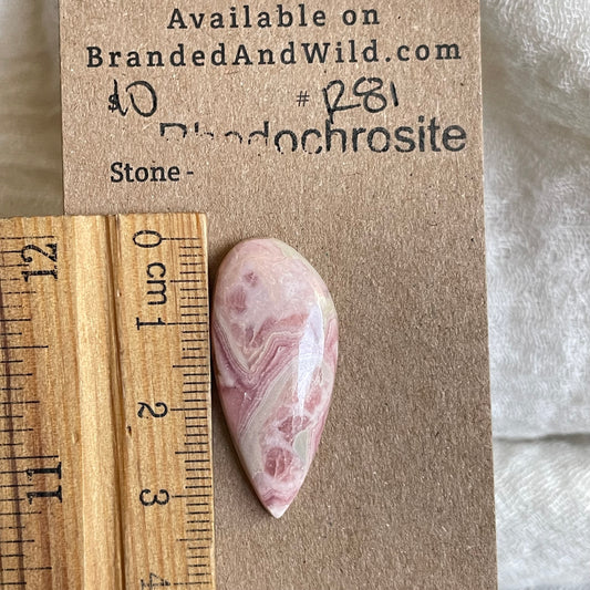 Rhodochrosite Cabochon - R81 84C3528F-D808-47B8-969C-9A0EAE23BA7F Brandedandwild.com