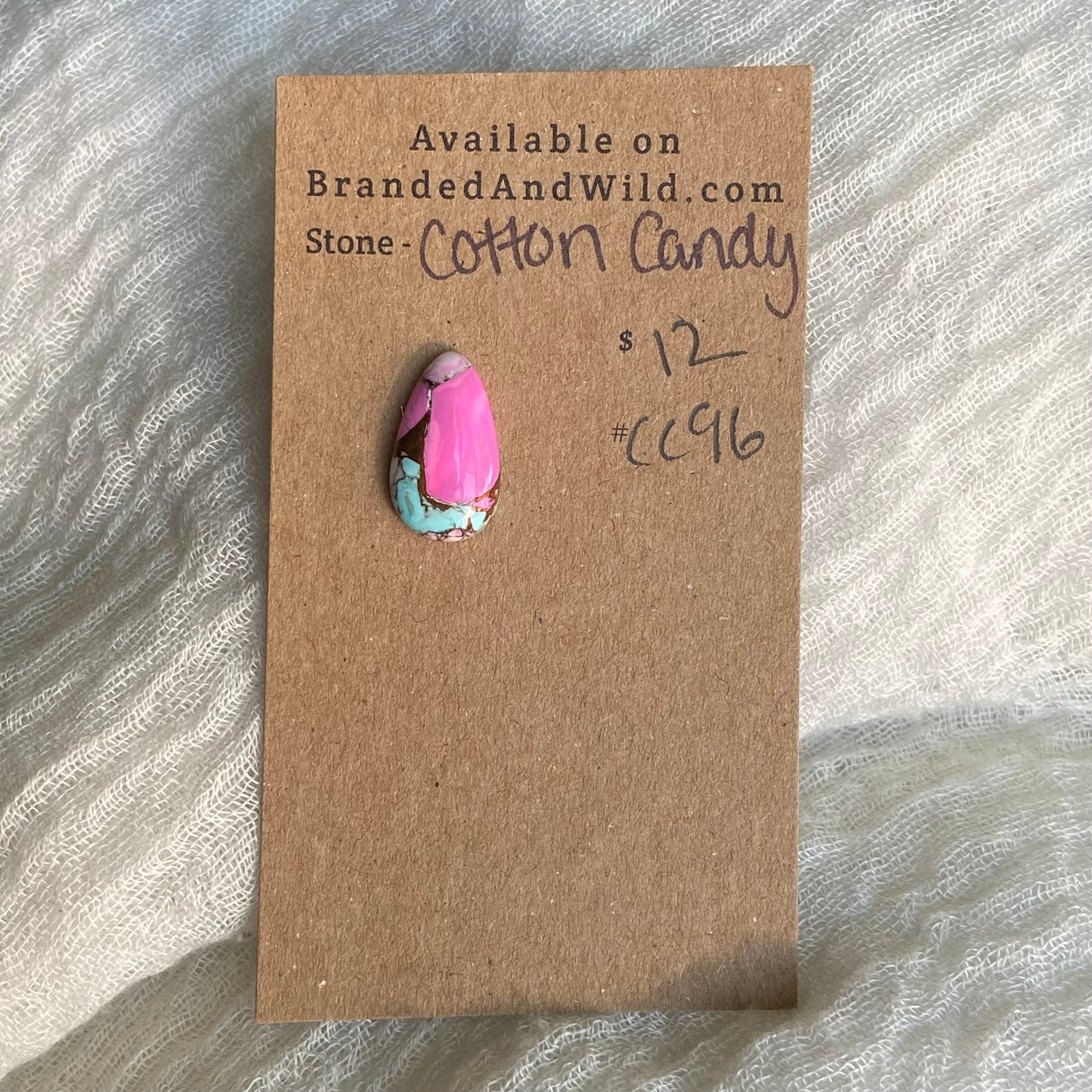 Cotton Candy Cabochon - CC69