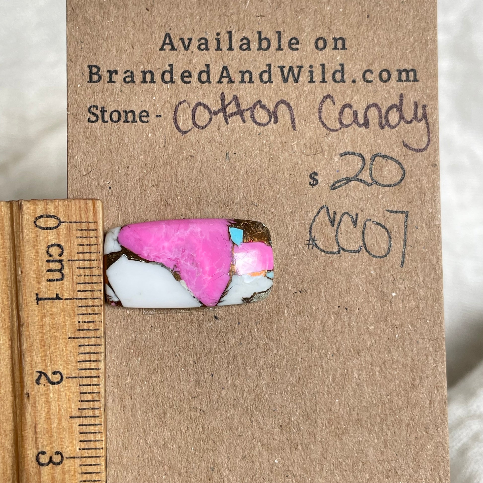 Cotton Candy Cabochon - CC07 86C1D1C6-B4C2-4045-95BB-A0DC6F18A91B Brandedandwild.com