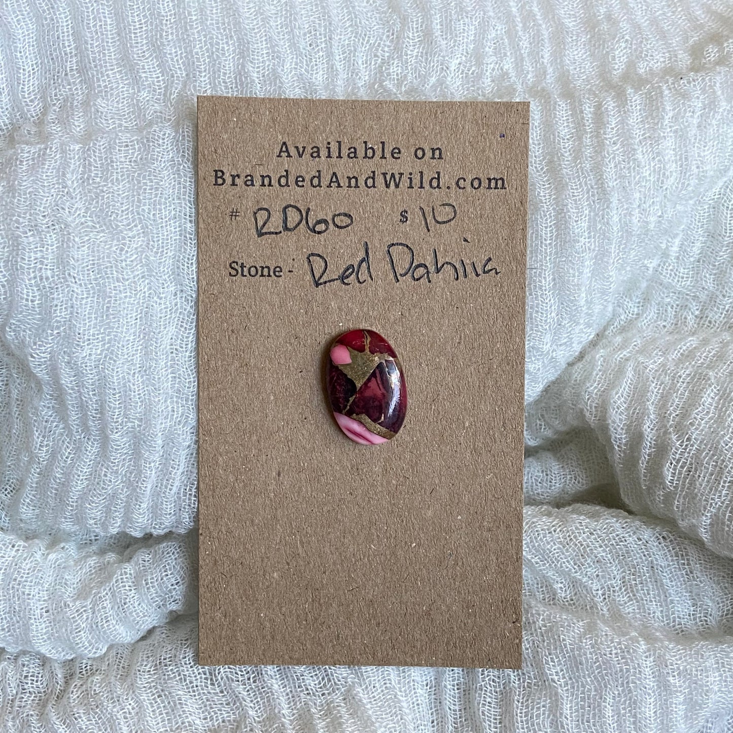 Red Dahlia Cabochon - RD60