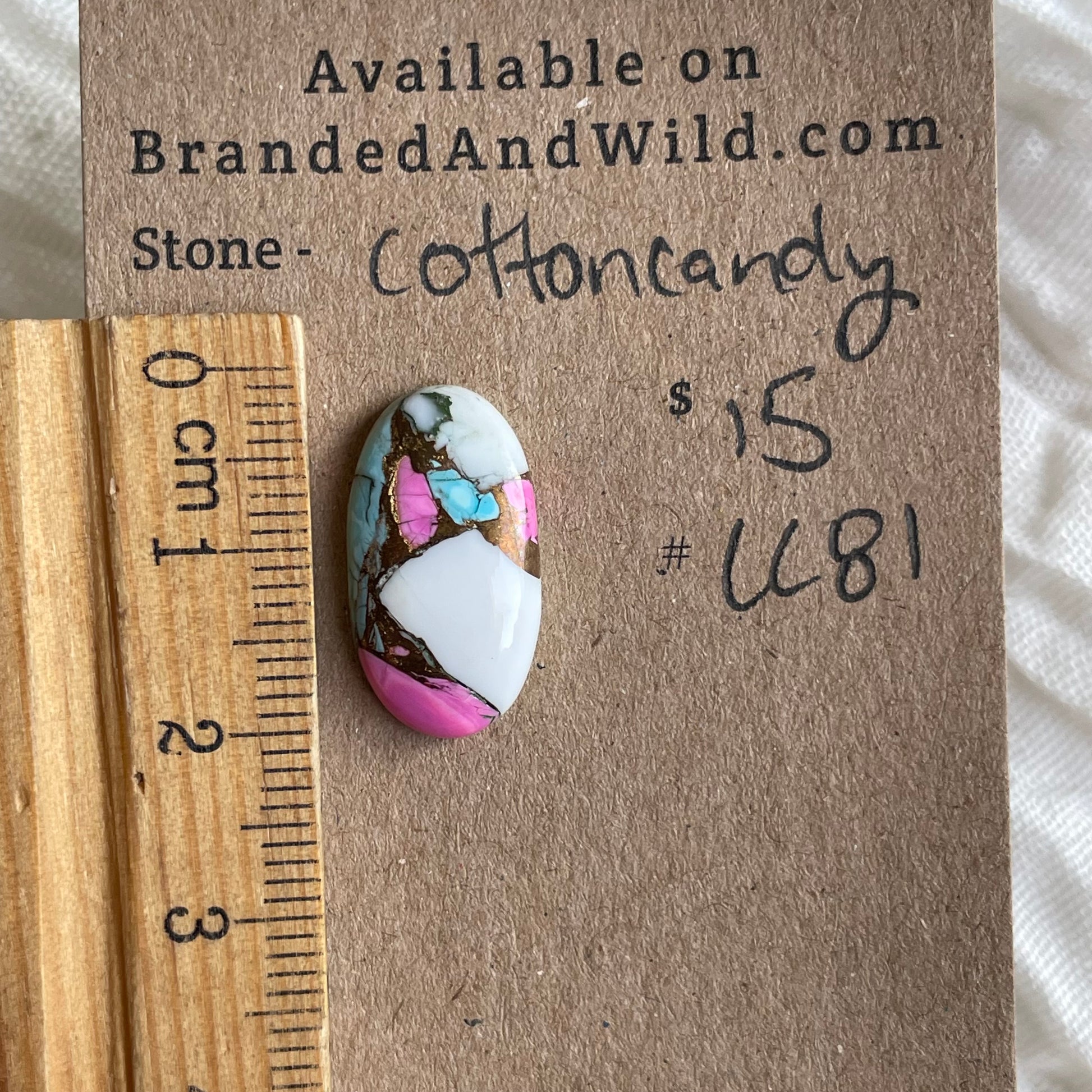 Cotton Candy Cabochon - CC81 8873AB77-7279-4051-B173-675E88A9DA33 Brandedandwild.com