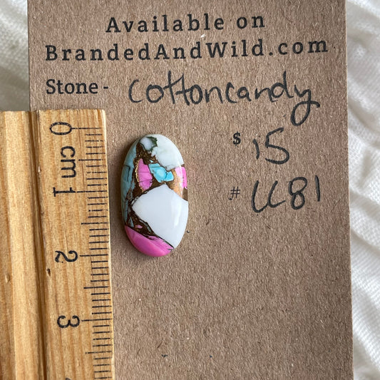 Cotton Candy Cabochon - CC81 8873AB77-7279-4051-B173-675E88A9DA33 Brandedandwild.com
