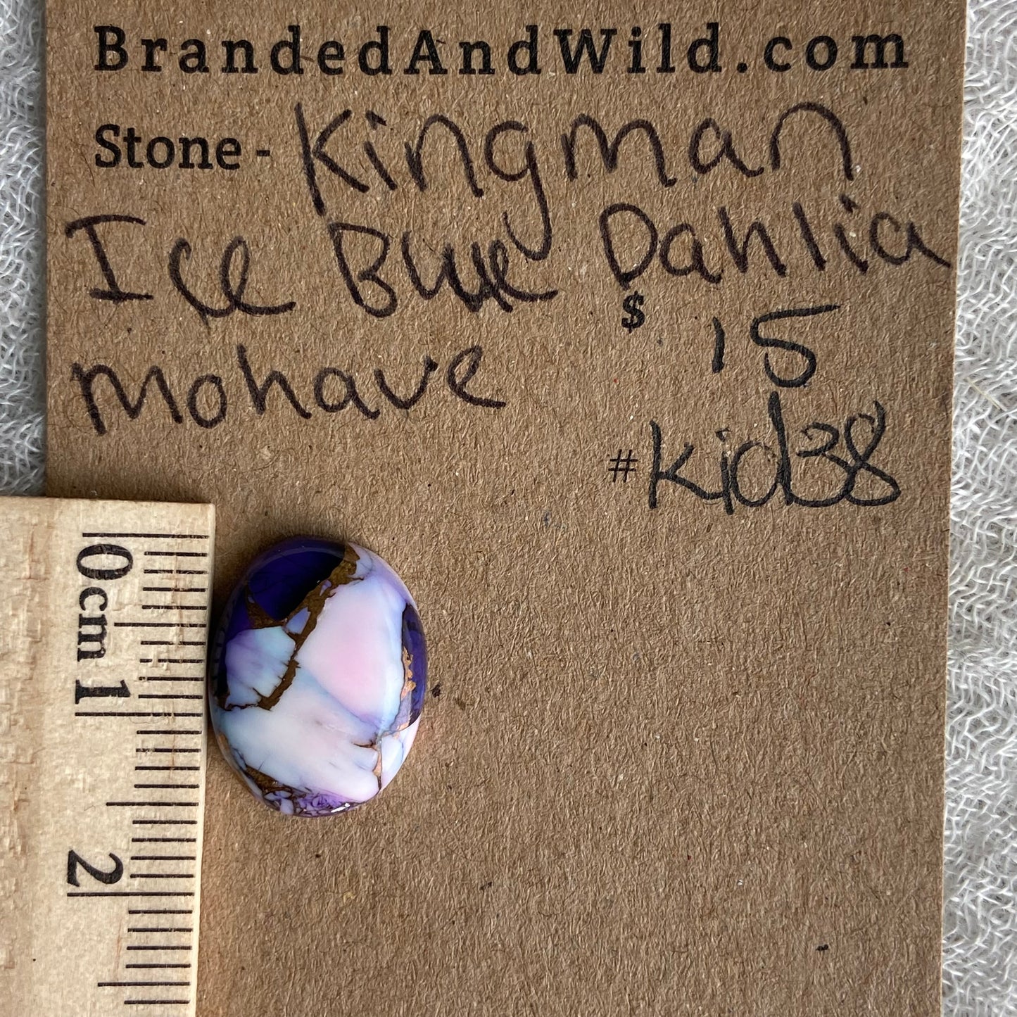 Kingman Ice Blue Dahlia Mohave - KID38