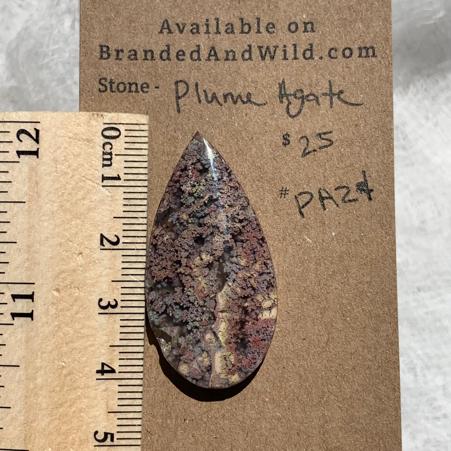 Plume Agate Cabochon - PA24