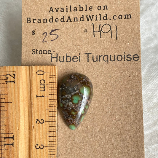 Hubei Cabochon - H91 8A005C16-B517-4C0C-A72C-4D0864551E30 Brandedandwild.com
