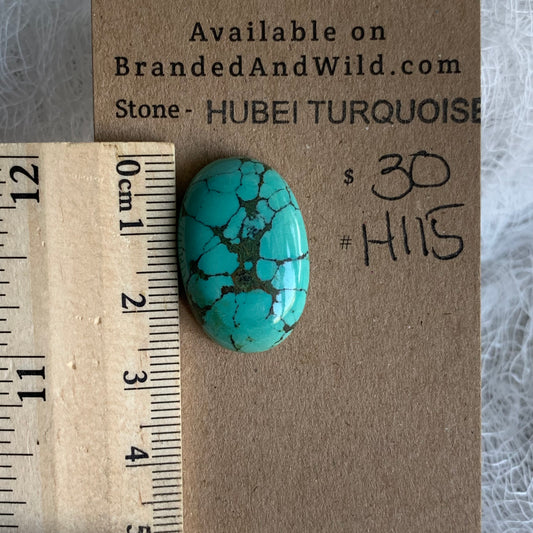 Hubei Turquoise Cabochon - H115