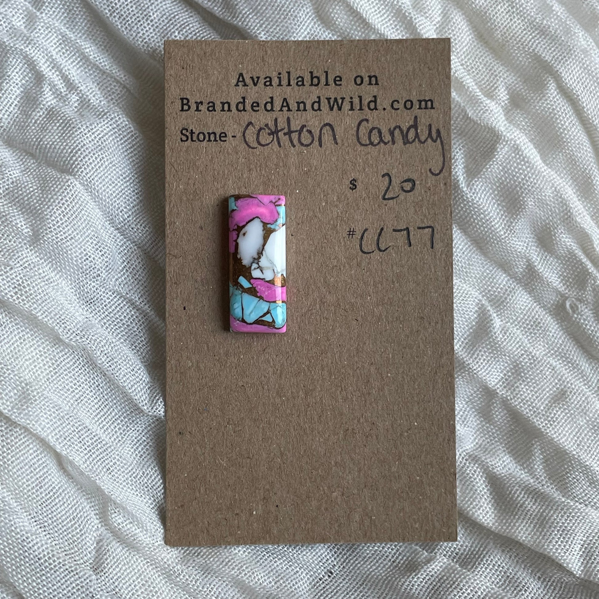 Cotton Candy Cabochon - CC77 8CCA8F26-B23E-4B66-B8FE-CD87AF5BAE4E Brandedandwild.com