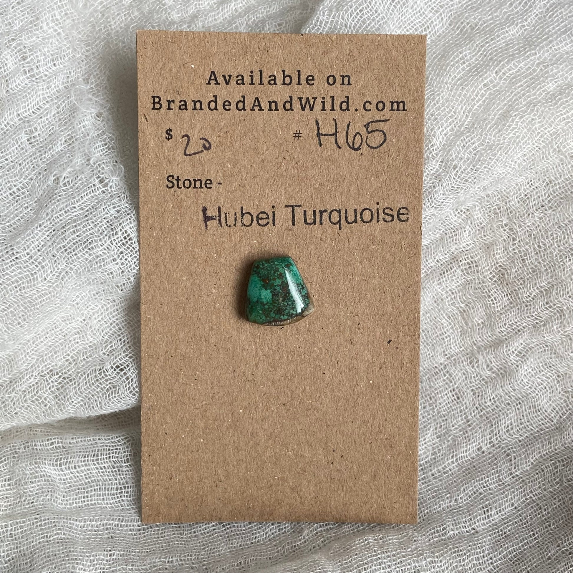 Hubei Cabochon - H65 8DB1CEA3-7432-414D-9063-EDF586888D8C Brandedandwild.com