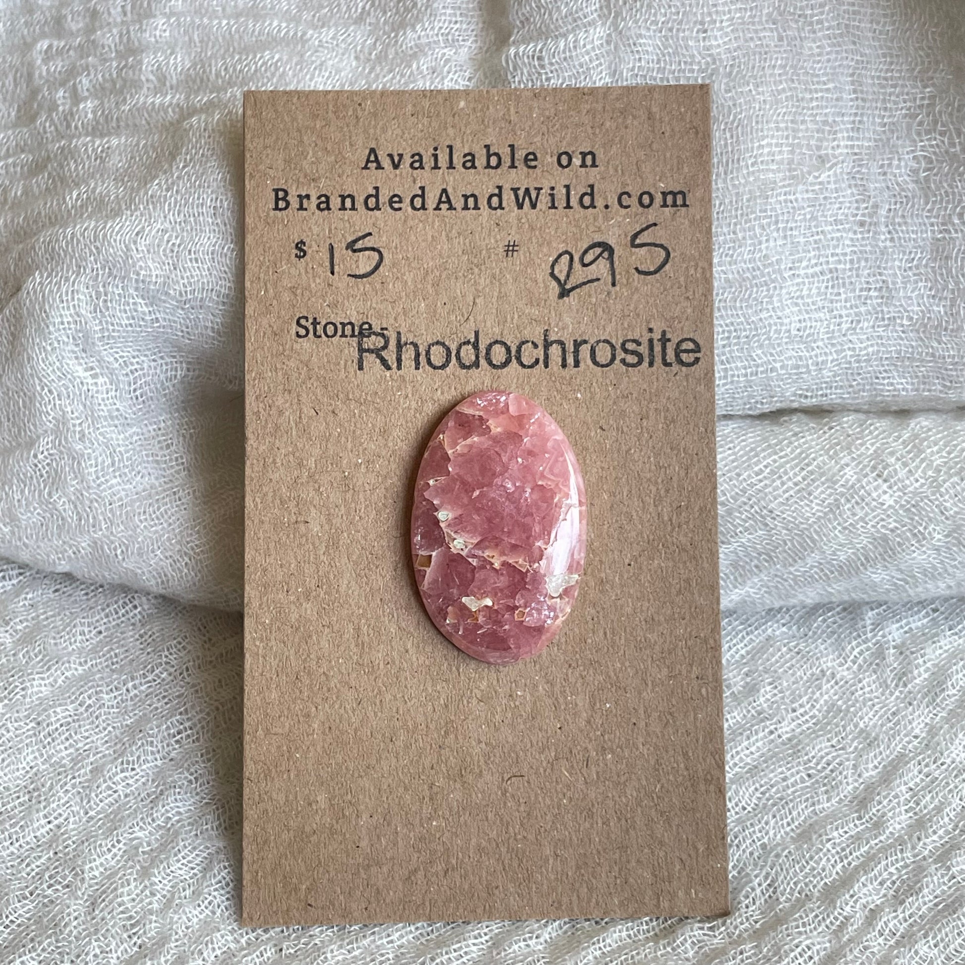 Rhodochrosite Cabochon - R95 8DC3183E-9238-4ECC-8280-4342124610B4 Brandedandwild.com
