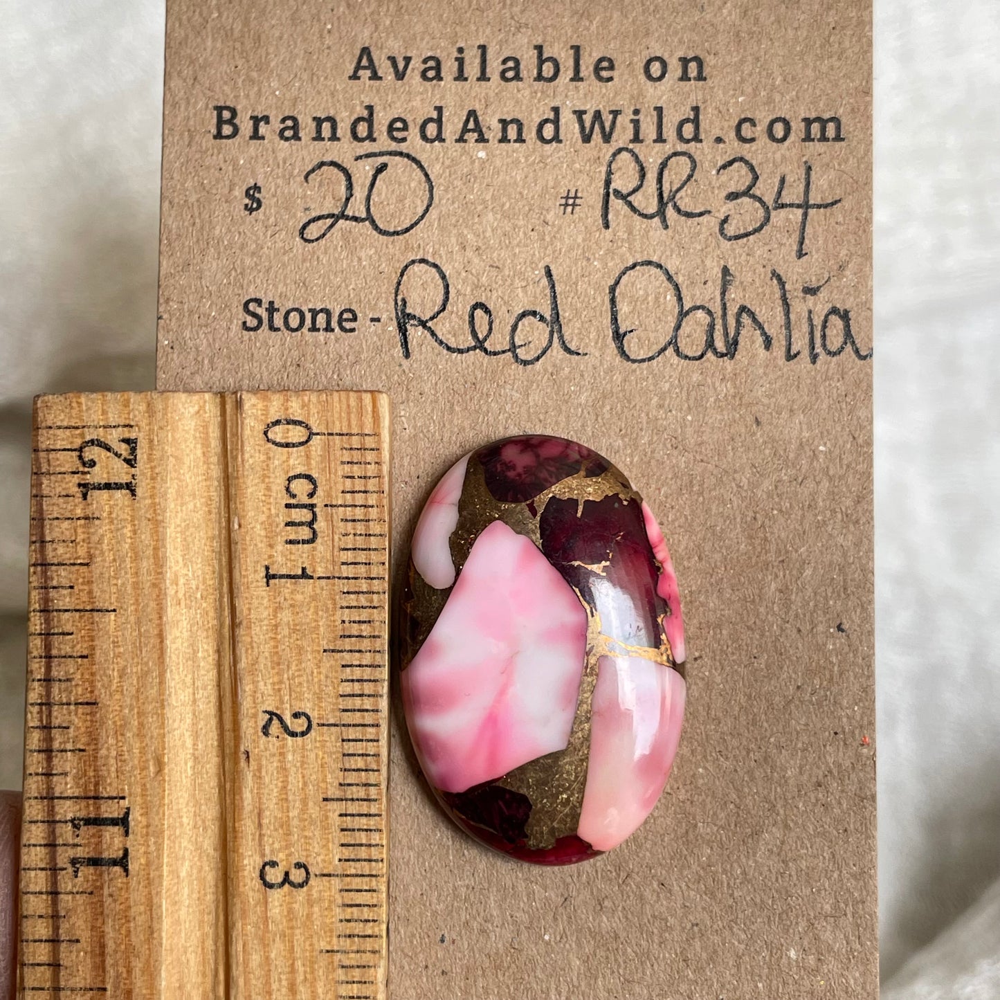 Red Dahlia Cabochon - RD34 8DC62141-0CD3-43E3-8C94-E0C4E0EC10A7 Brandedandwild.com
