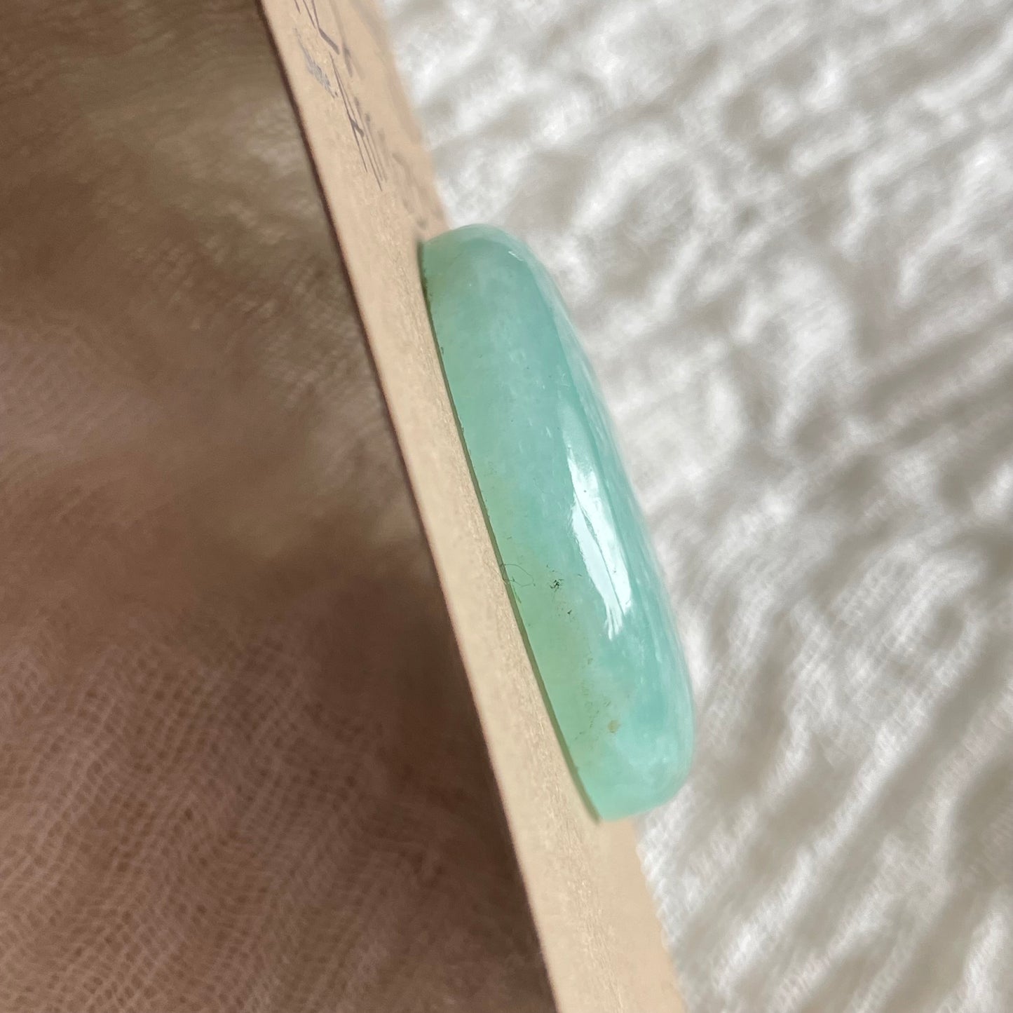 Amazonite Cabochon - AZ2 8EA583AB-0963-4BC9-B81A-14837BC33DDD Brandedandwild.com