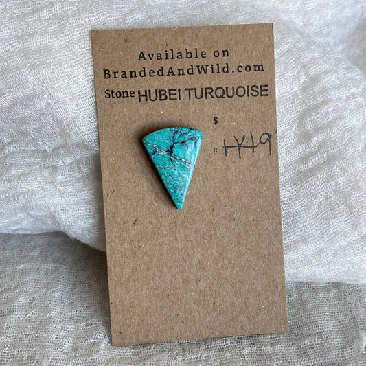 Hubei Turquoise Cabochon - H49