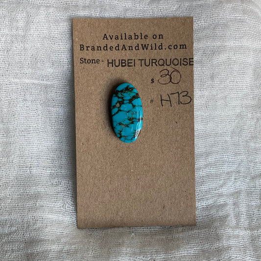 Hubei Turquoise Cabochon - H73