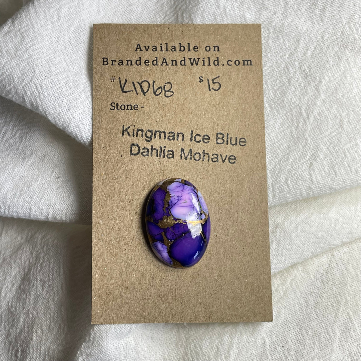 Kingman Ice Blue Dahlia Cabochon - KID68 9113194D-76B8-4928-A499-27299E847C10 Brandedandwild.com