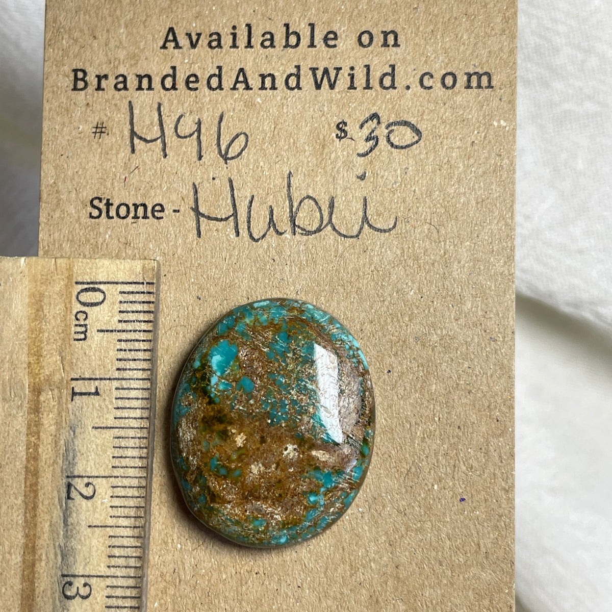 Hubei Turquoise Cabochon - H96 9121F543-4A05-46AB-8AC5-942087AAC677 Brandedandwild.com