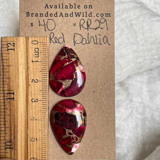 Red Dahlia Cabochon - RD29 91CD9380-4BE9-48B3-9287-A4E77F67135A Brandedandwild.com