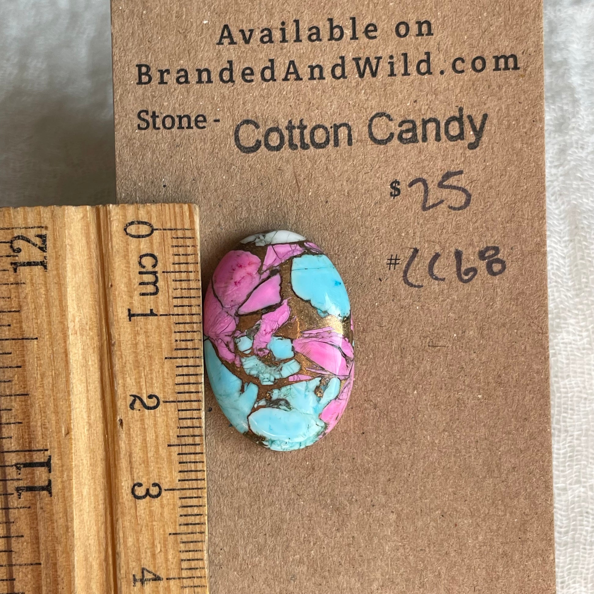Cotton Candy Cabochon - CC68 92DDE5E6-C050-4B3B-89A7-EC02D20E07E2 Brandedandwild.com