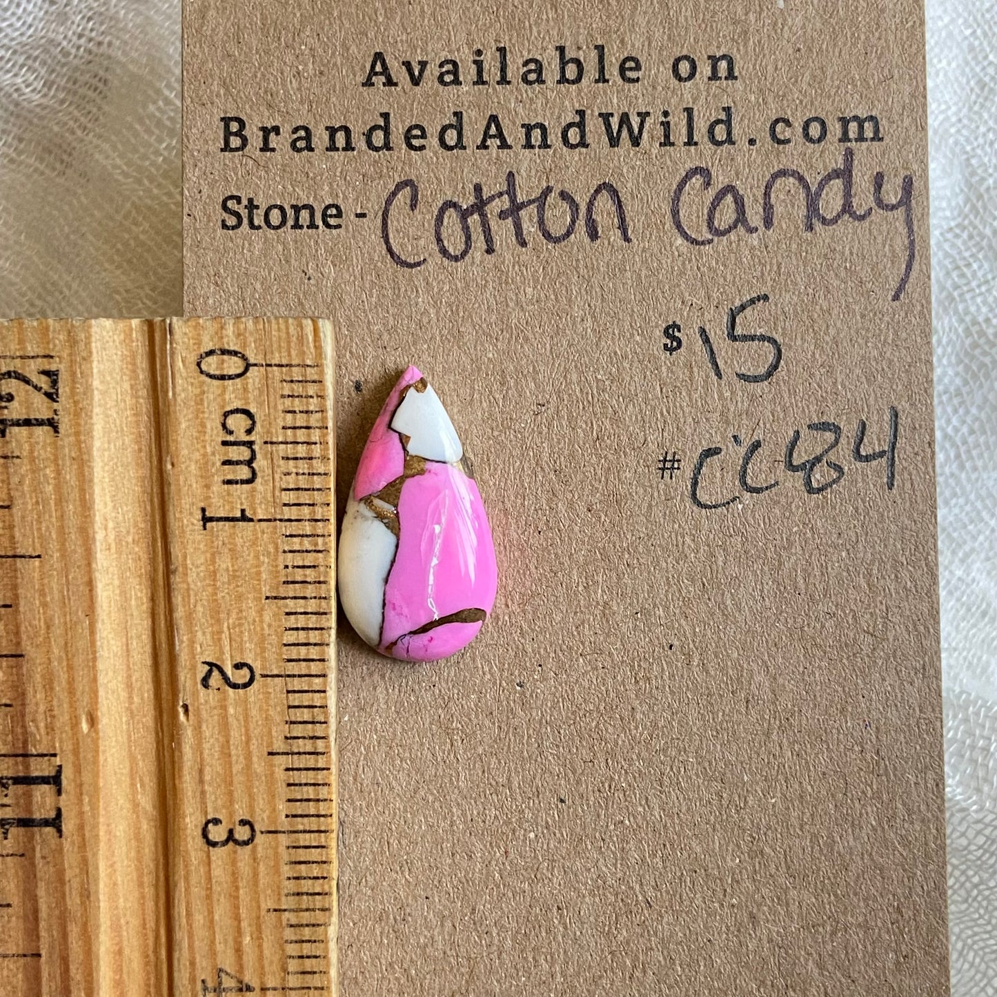 Cotton Candy Cabochon - CC84 937E32B4-B76D-4953-806D-D8A97CC69A06 Brandedandwild.com