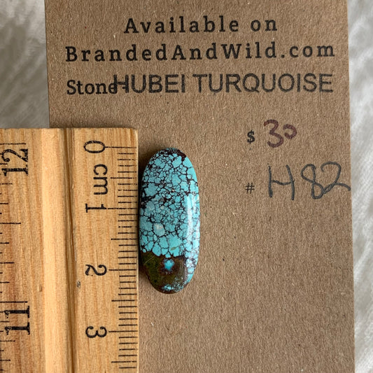 Hubei Turquoise Cabochon - H82