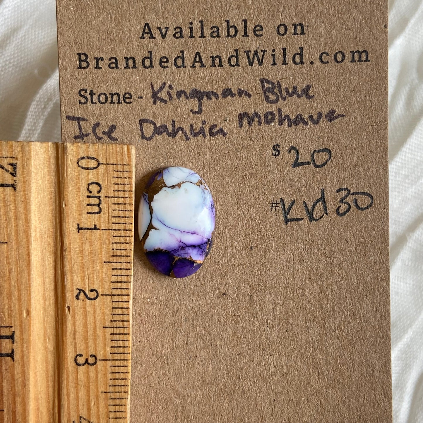 Ice Blue Dahlia Cabochon - KID30 9460E638-58E3-4AA0-8E32-C360E23E8649 Brandedandwild.com
