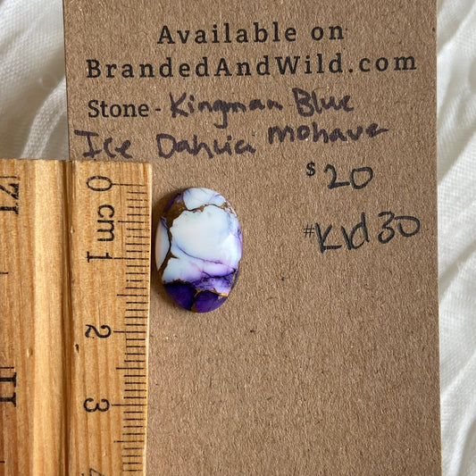 Ice Blue Dahlia Cabochon - KID30 9460E638-58E3-4AA0-8E32-C360E23E8649 Brandedandwild.com
