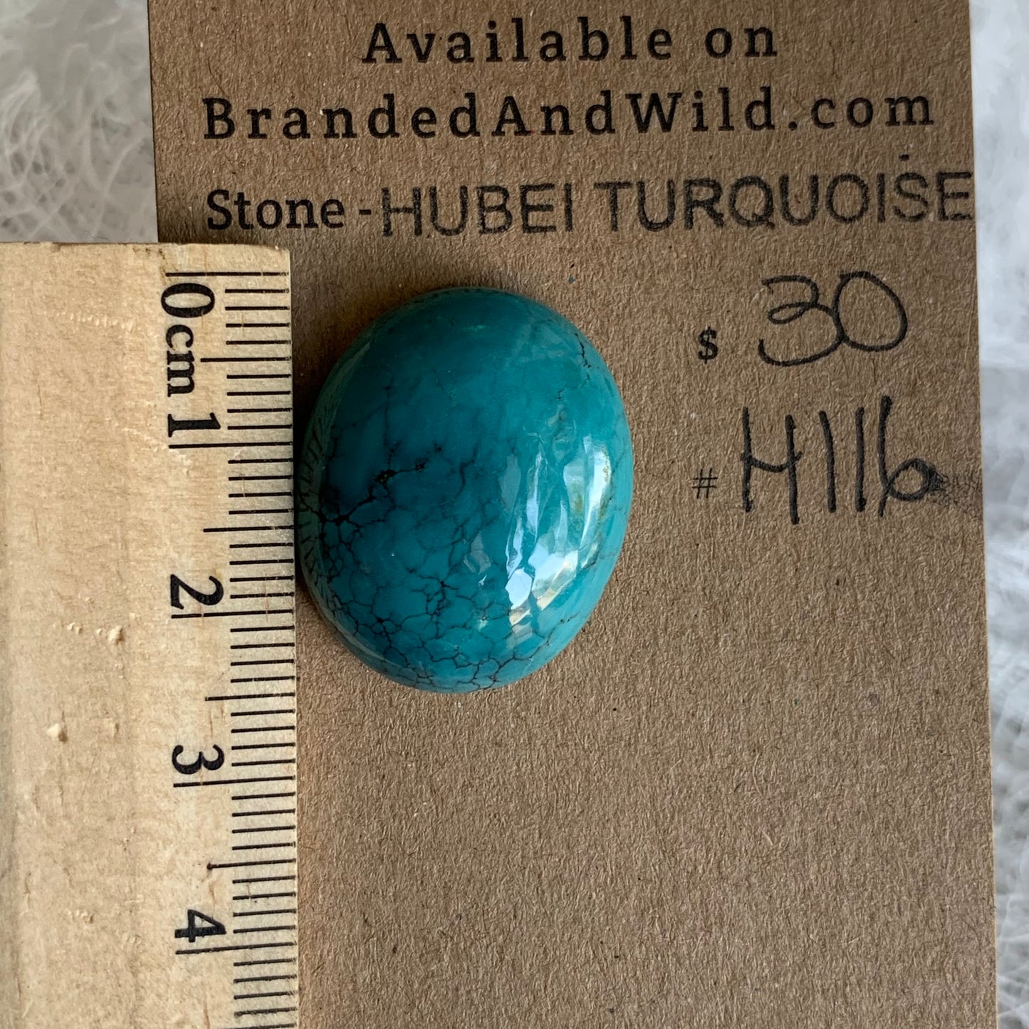 Hubei Turquoise Cabochon - H116