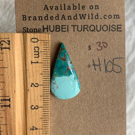 Hubei Turquoise Cabochon - H105