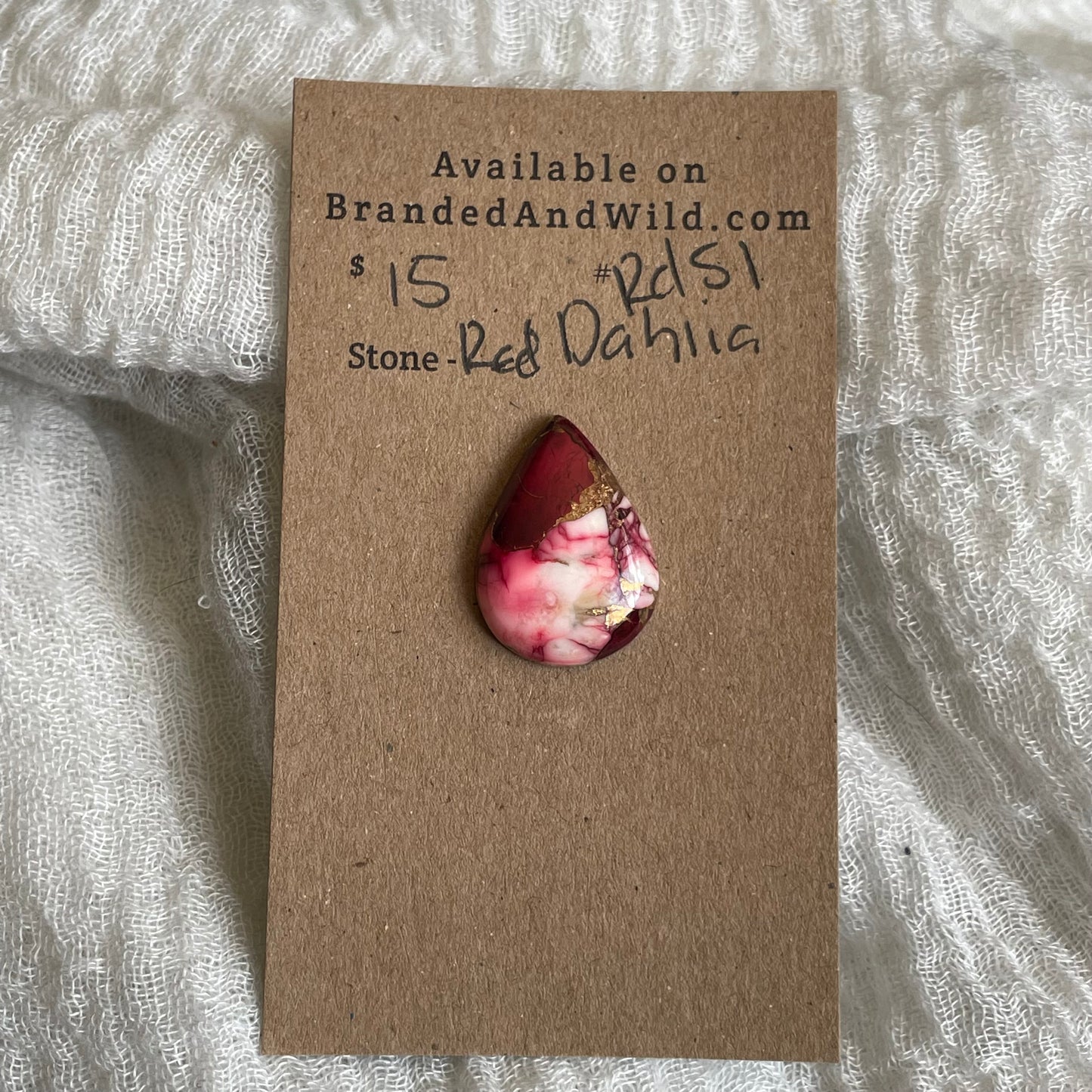 Red Dahlia Cabochon - RD51