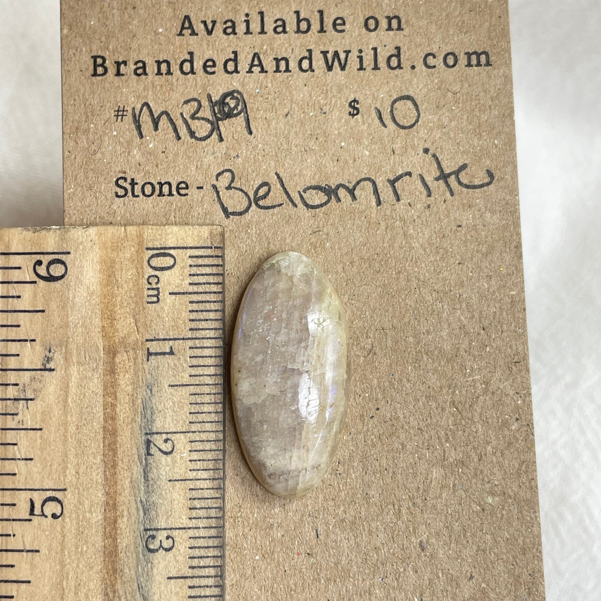 Belomrite Moonstone Cabochon - MB19 9743FCD5-5D34-49F4-B3D1-C0445EFB6ACE Brandedandwild.com