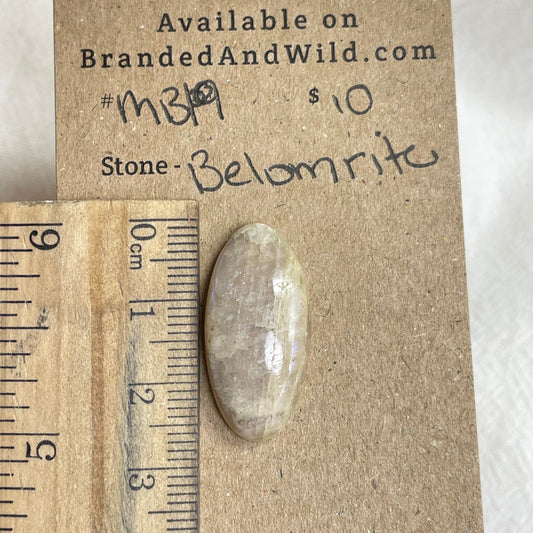 Belomrite Moonstone Cabochon - MB19 9743FCD5-5D34-49F4-B3D1-C0445EFB6ACE Brandedandwild.com