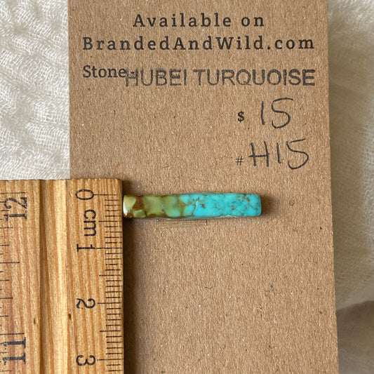 Hubei Turquoise Cabochon - H15 98D3D117-1547-4748-AE79-BC6D61BFF6E9 Brandedandwild.com