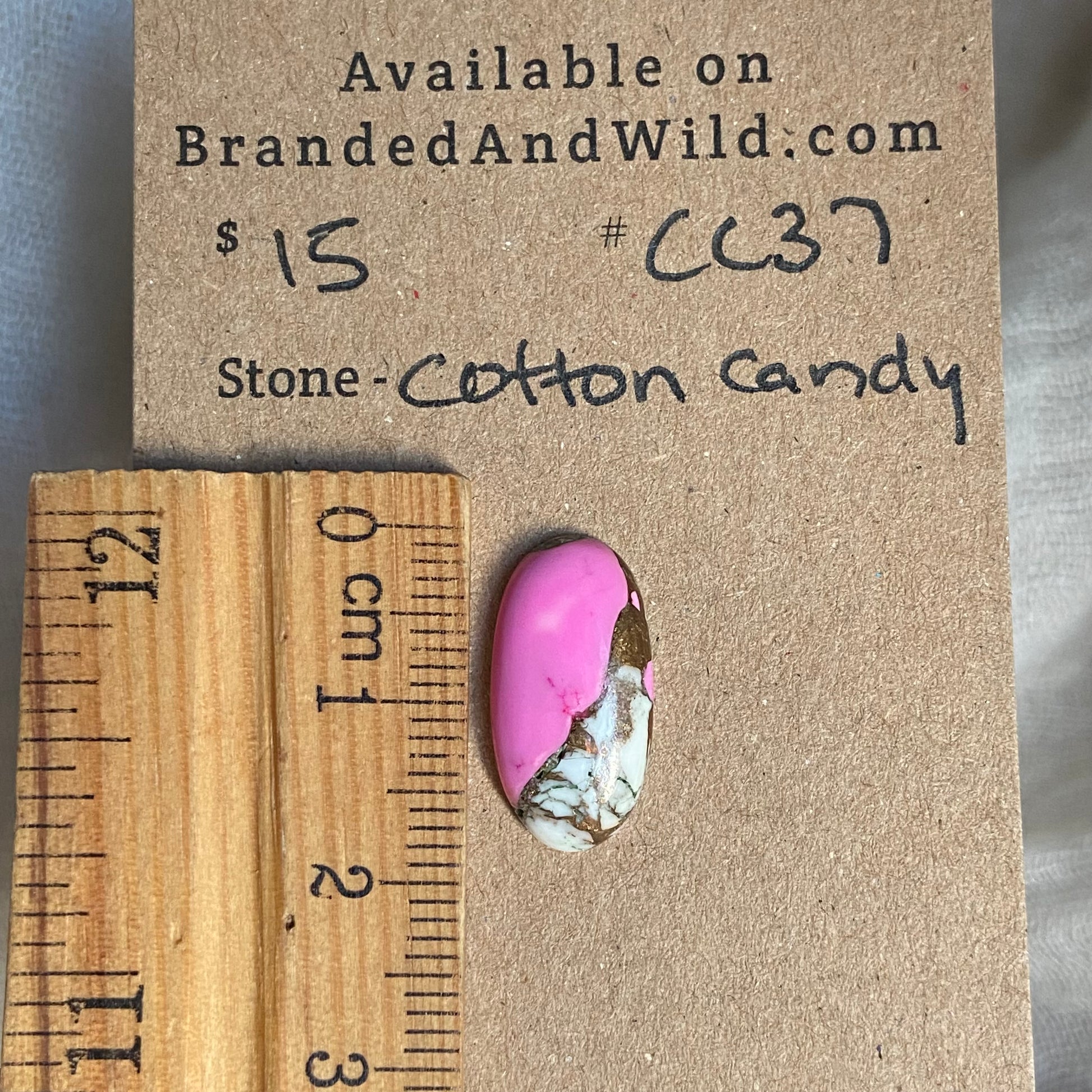 Cotton Candy Cabochon - CC37 997DE65E-6D30-4453-BE66-F205ACBB13F9 Brandedandwild.com