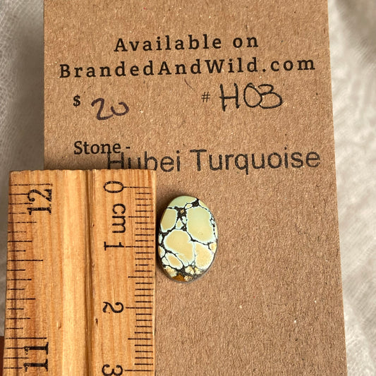 Hubei Cabochon - H03 9A085D8F-4B52-4819-B3E2-EAE97F633FA3 Brandedandwild.com