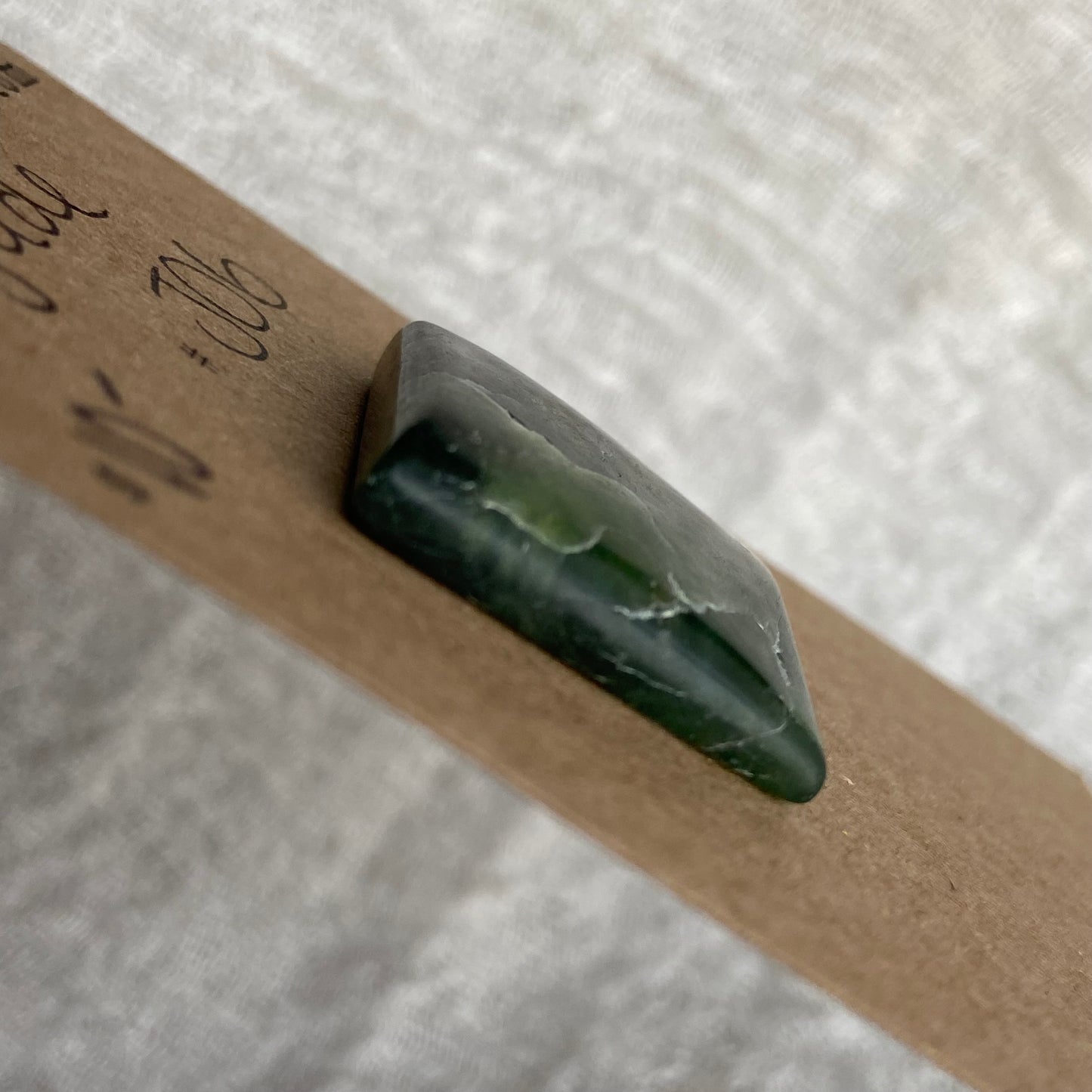 Jade - Cabochon - J06