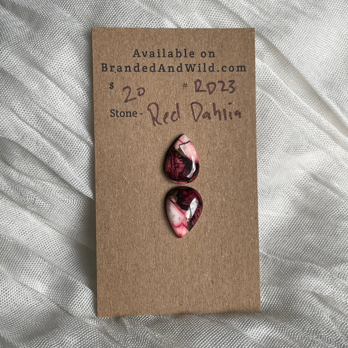 Red Dahlia Cabochon - RD23 9ADC9AEB-CFE0-42B0-8F82-766239485327 Brandedandwild.com