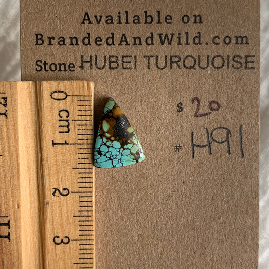Hubei Turquoise Cabochon - H91
